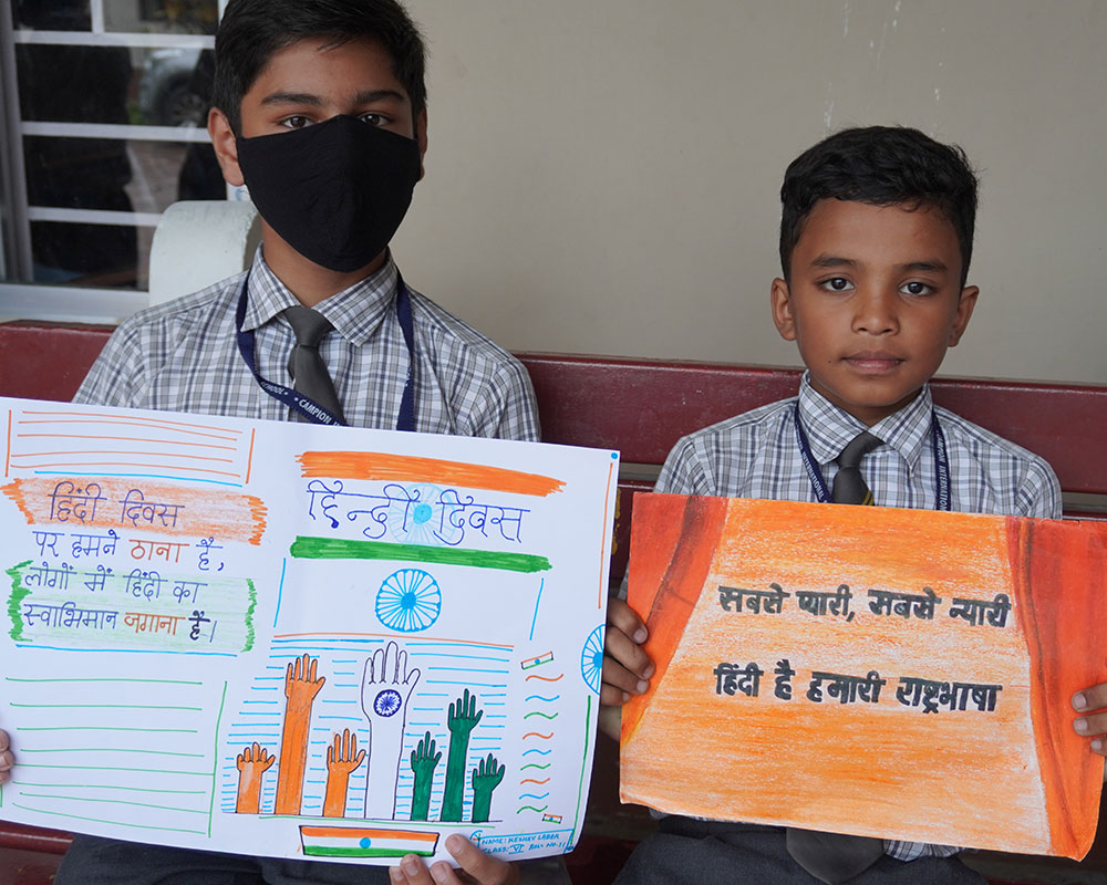 Hindi Diwas 2023: Slogans And Posters Making Ideas for Students